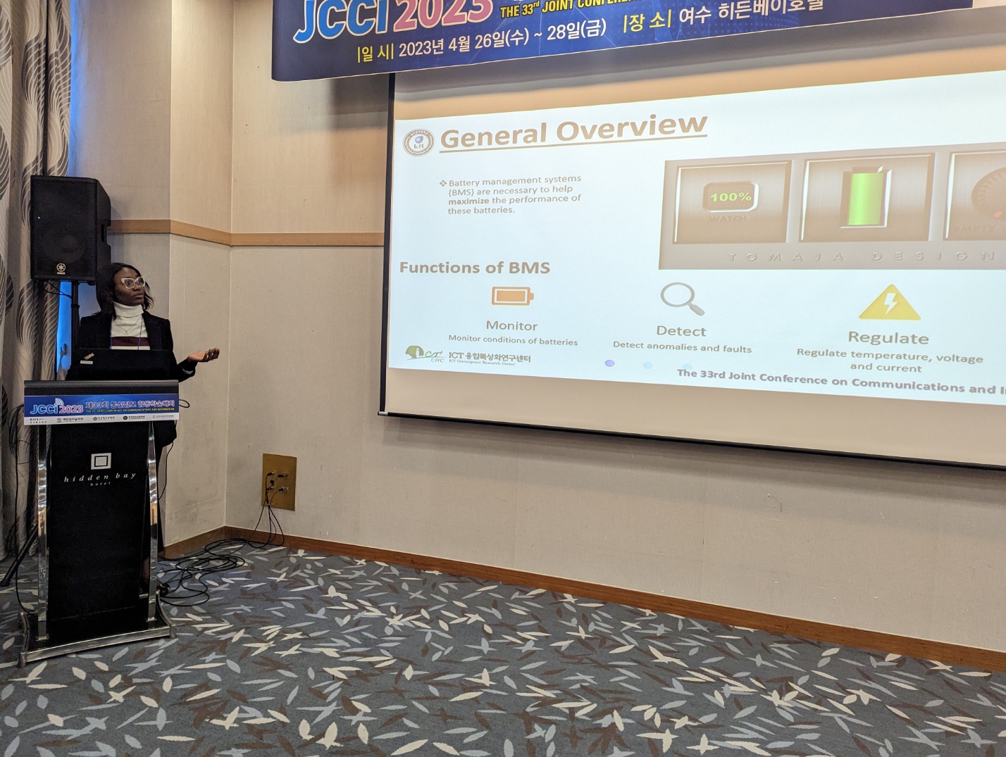 Joint Conference on Communications and Information 2023: Presenting Model Comparison and Selection for Battery Digital Twin Development using PyBaMM at JCCI 2023, held April 26 to 28 at Hidden Bay Hotel in Yeosu, South Korea.