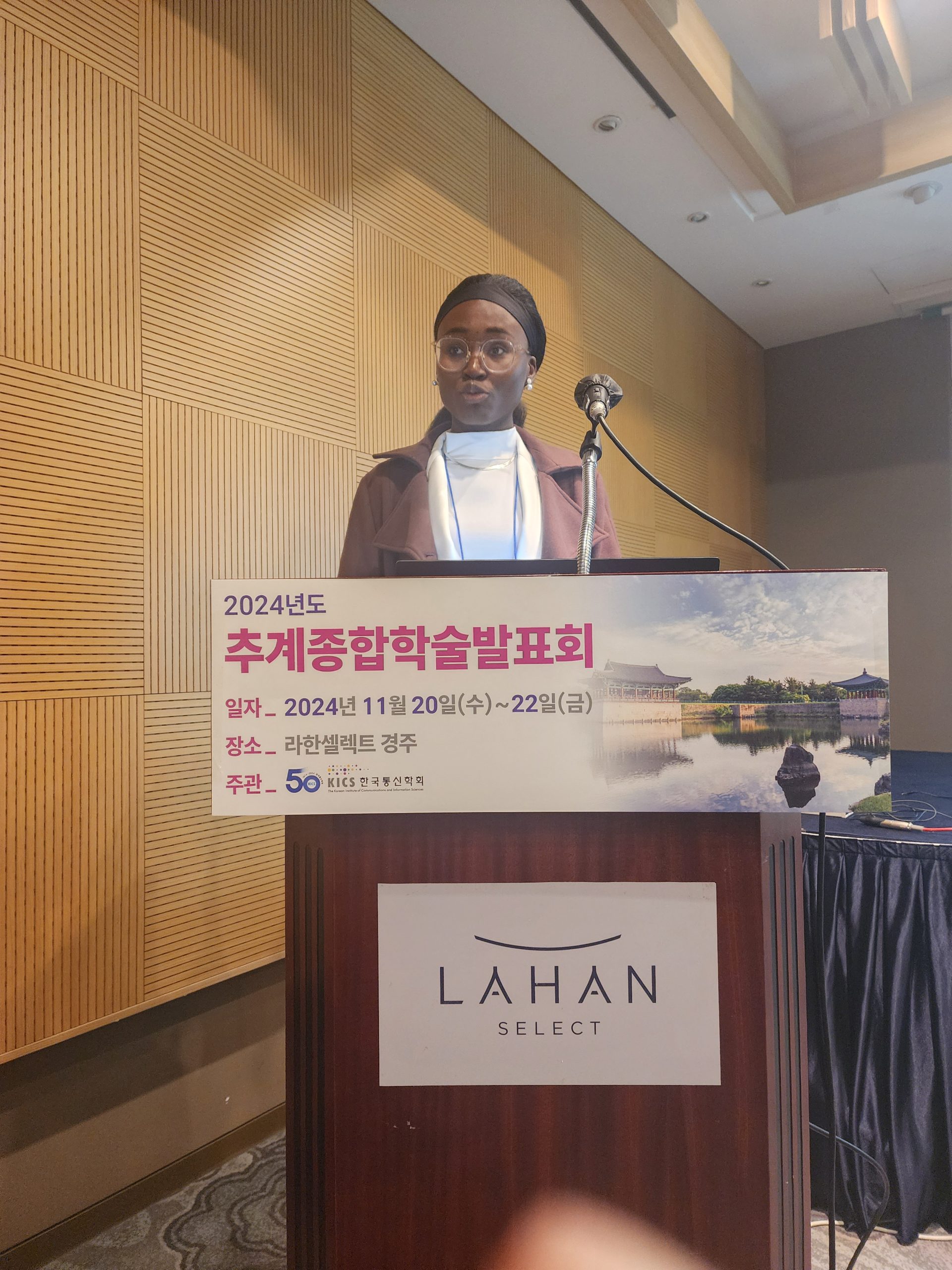 Korean Institute of Communications and Information Sciences Fall Conference 2024: Presenting ProphEn: Advanced Energy Forecasting for Korean Industries with Seasonal and Logistic Growth in Gyeongju, South Korea.